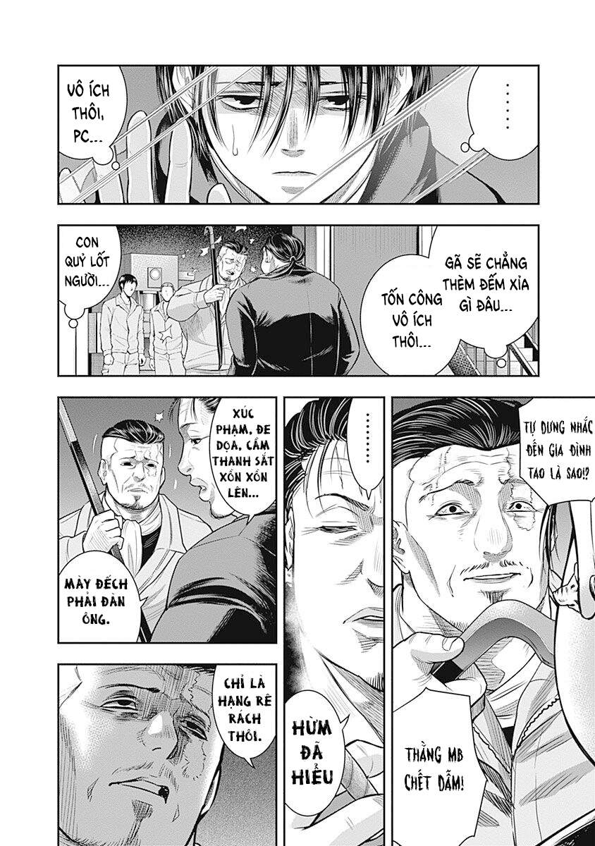 Diner Chapter 62 - Trang 2