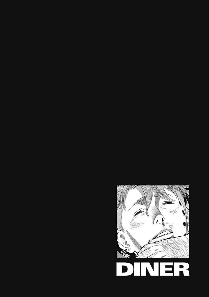 Diner Chapter 63 - Trang 2