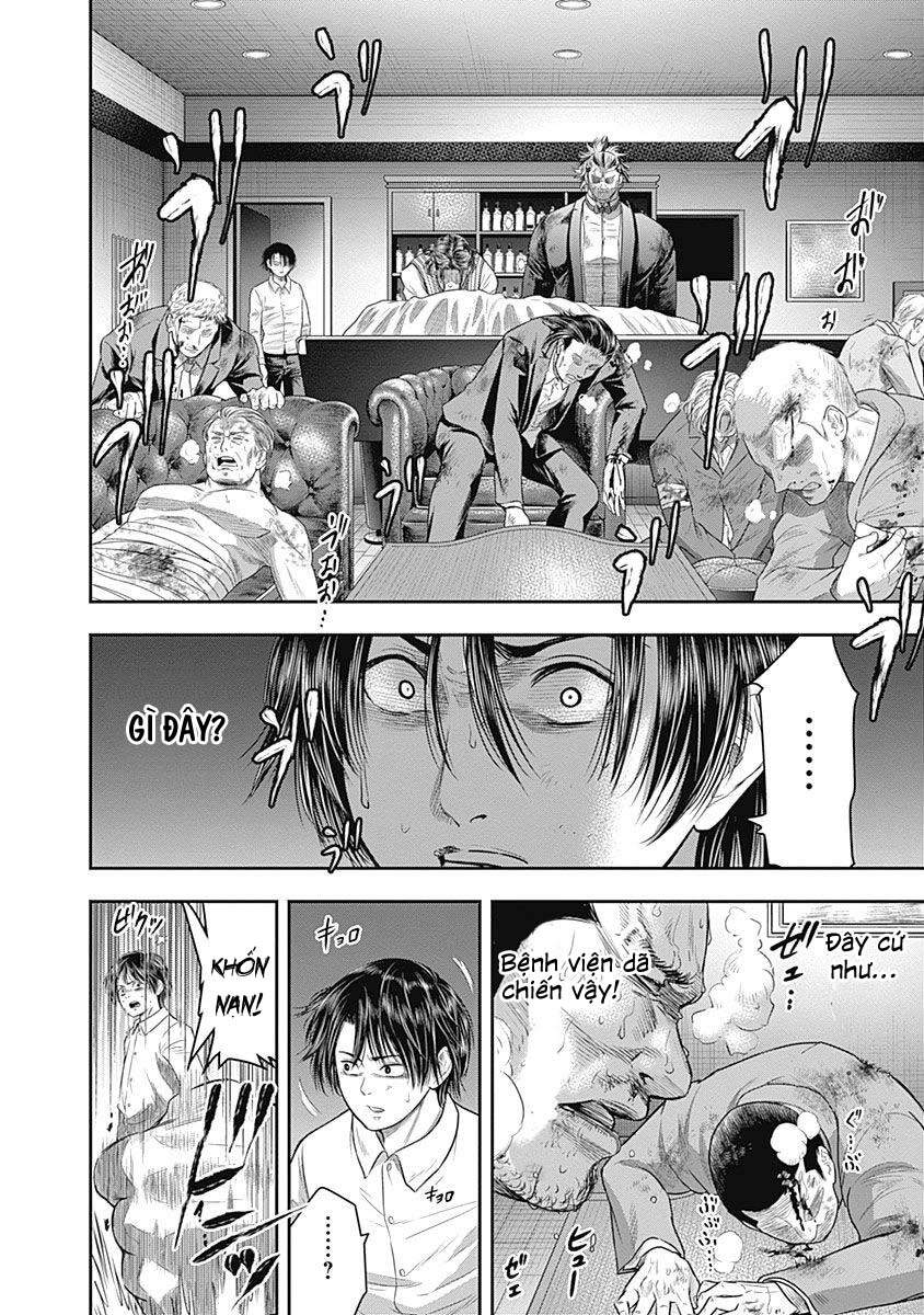 Diner Chapter 63 - Trang 2