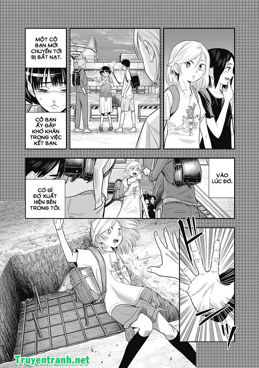 Diner Chapter 9 - Trang 2