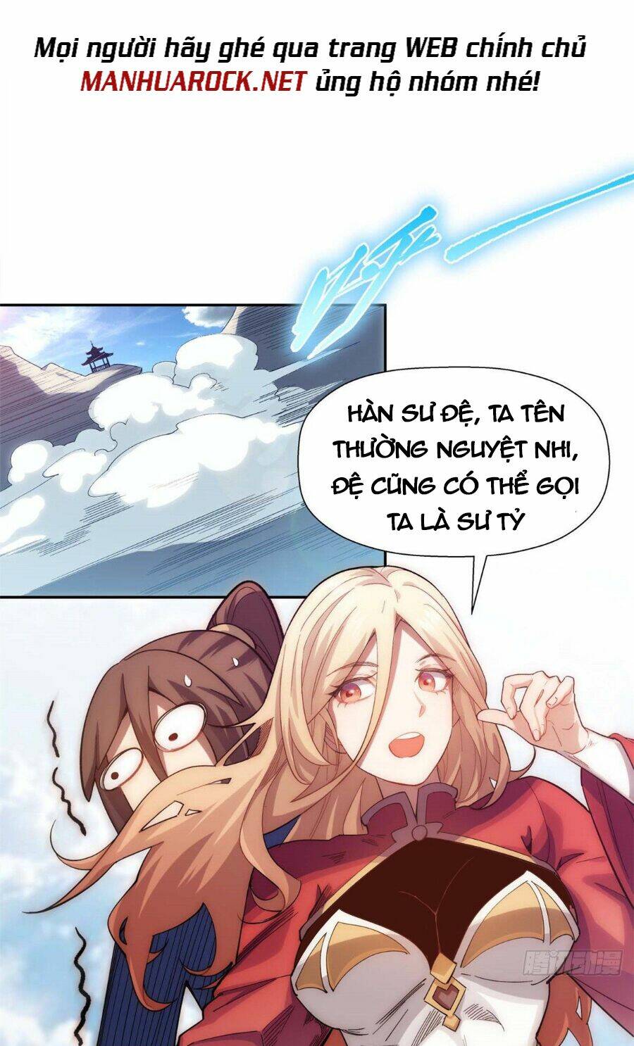 Đỉnh Cấp Khí Vận, Lặng Lẽ Tu Luyện Ngàn Năm Chapter 10 - Trang 2
