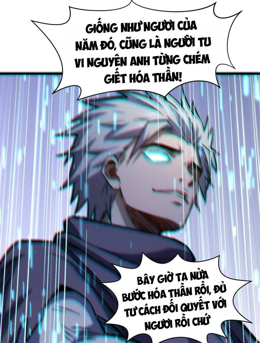Đỉnh Cấp Khí Vận, Lặng Lẽ Tu Luyện Ngàn Năm Chapter 100 - Trang 2