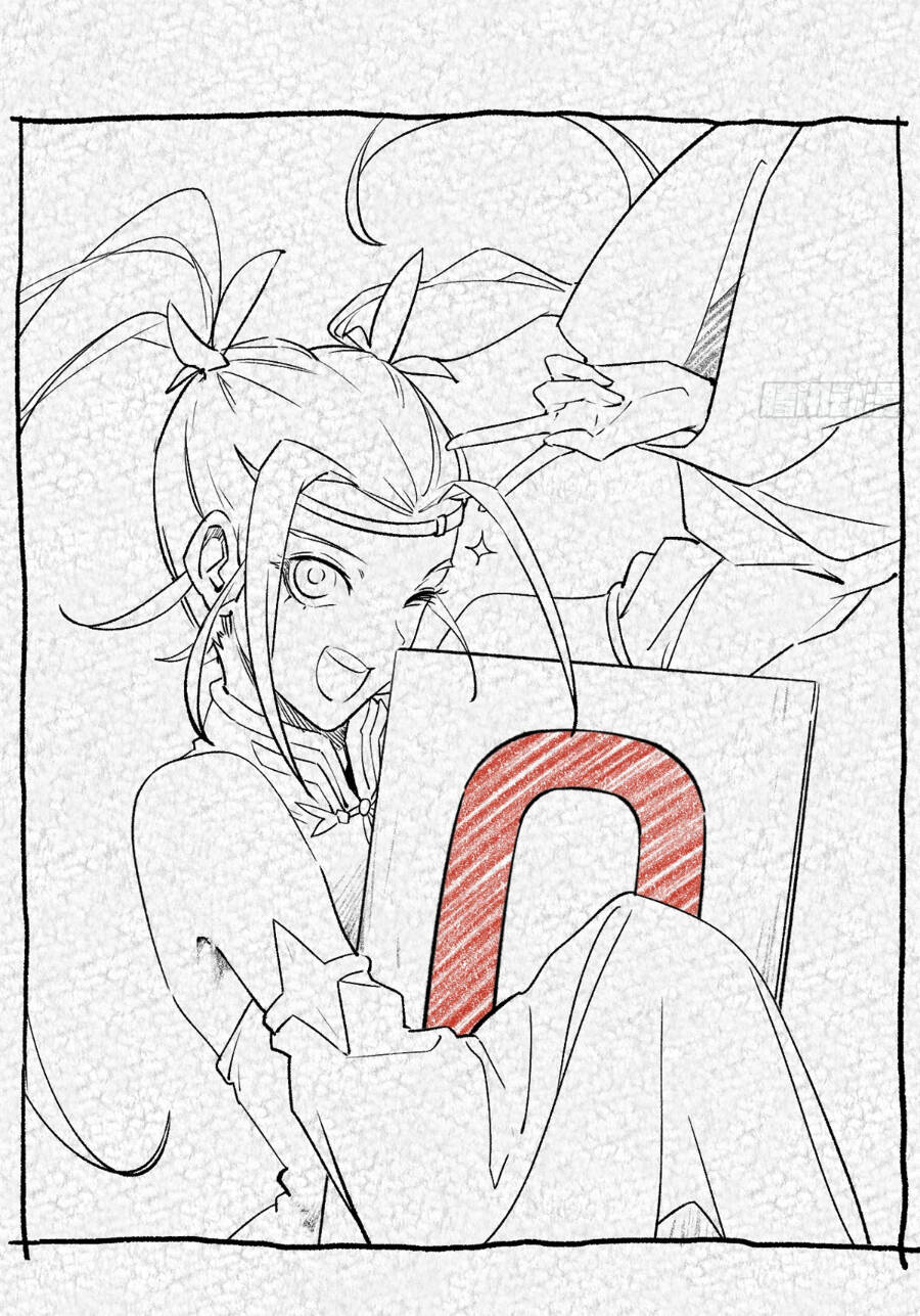 Đỉnh Cấp Khí Vận, Lặng Lẽ Tu Luyện Ngàn Năm Chapter 102 - Trang 2