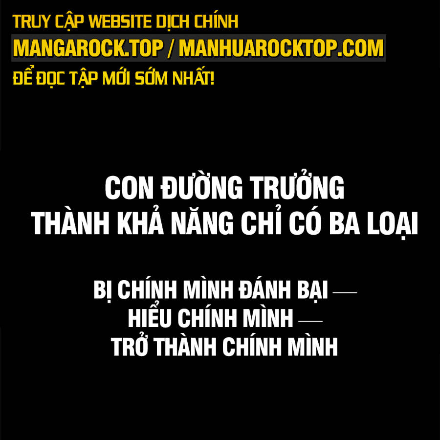 Đỉnh Cấp Khí Vận, Lặng Lẽ Tu Luyện Ngàn Năm Chapter 102 - Trang 2