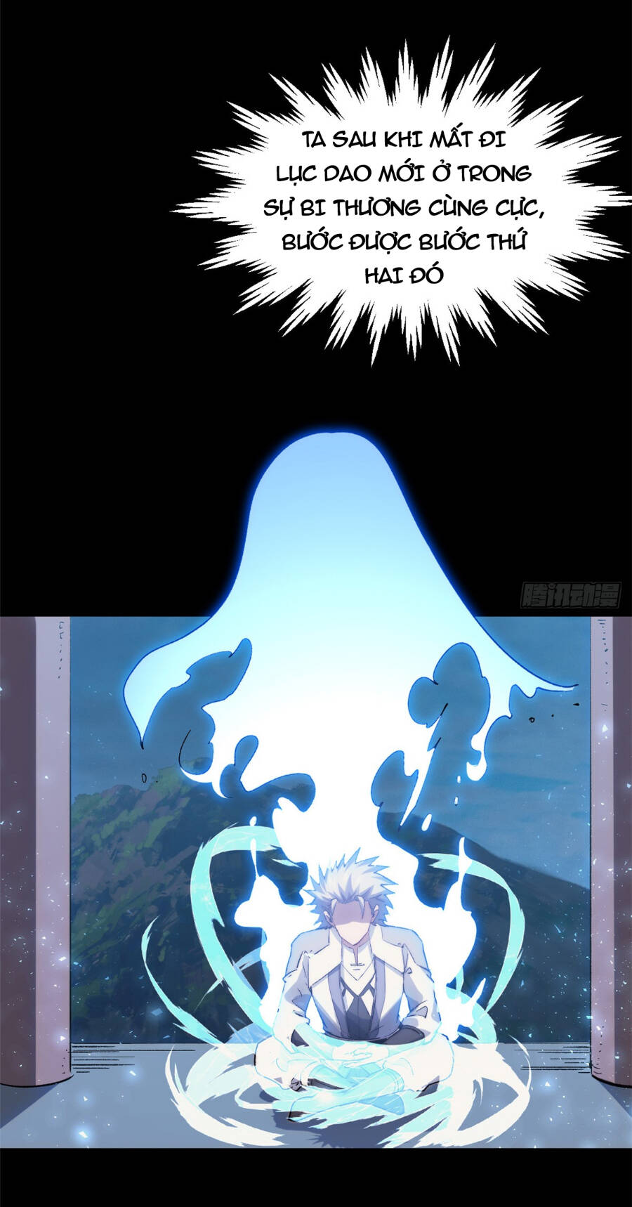 Đỉnh Cấp Khí Vận, Lặng Lẽ Tu Luyện Ngàn Năm Chapter 102 - Trang 2