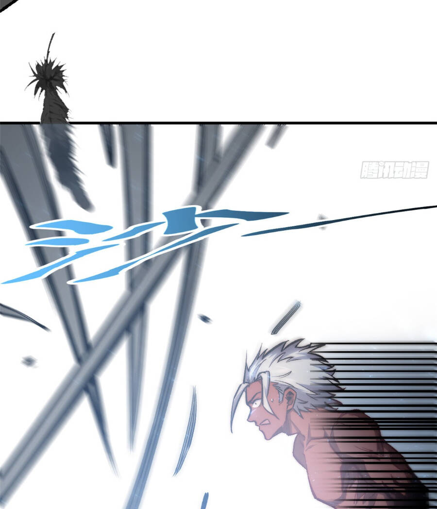 Đỉnh Cấp Khí Vận, Lặng Lẽ Tu Luyện Ngàn Năm Chapter 102 - Trang 2