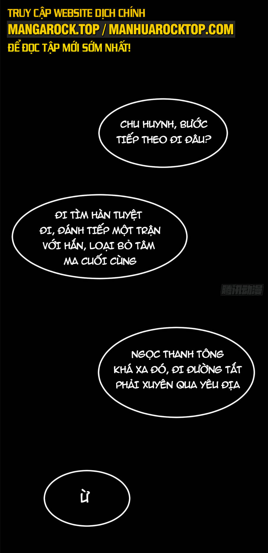 Đỉnh Cấp Khí Vận, Lặng Lẽ Tu Luyện Ngàn Năm Chapter 102 - Trang 2