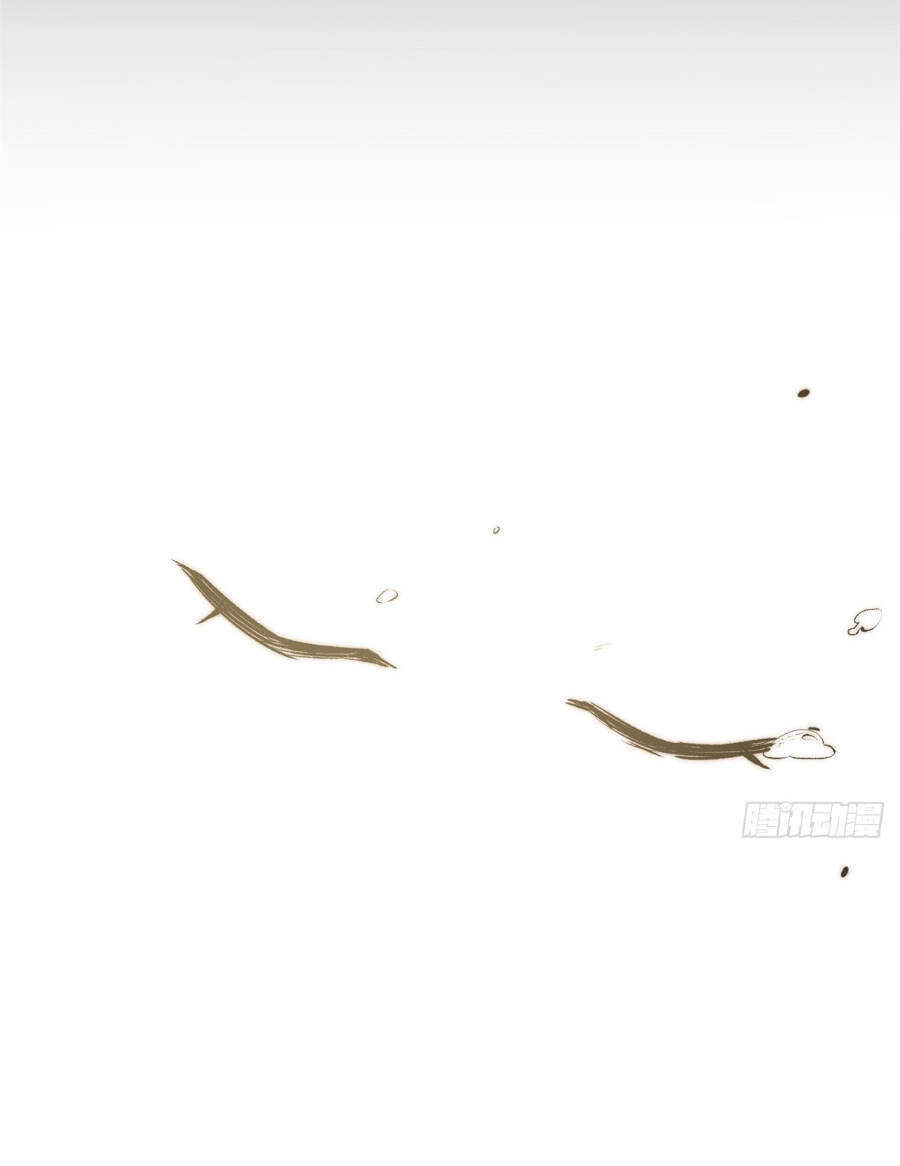 Đỉnh Cấp Khí Vận, Lặng Lẽ Tu Luyện Ngàn Năm Chapter 102 - Trang 2