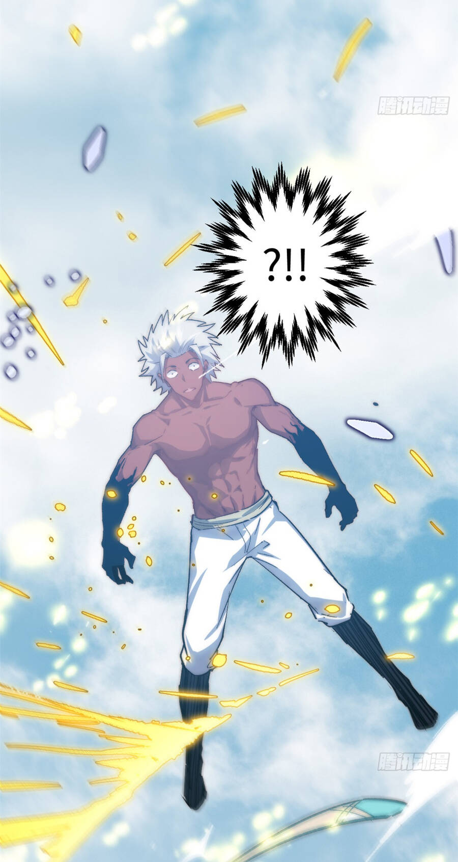 Đỉnh Cấp Khí Vận, Lặng Lẽ Tu Luyện Ngàn Năm Chapter 102 - Trang 2