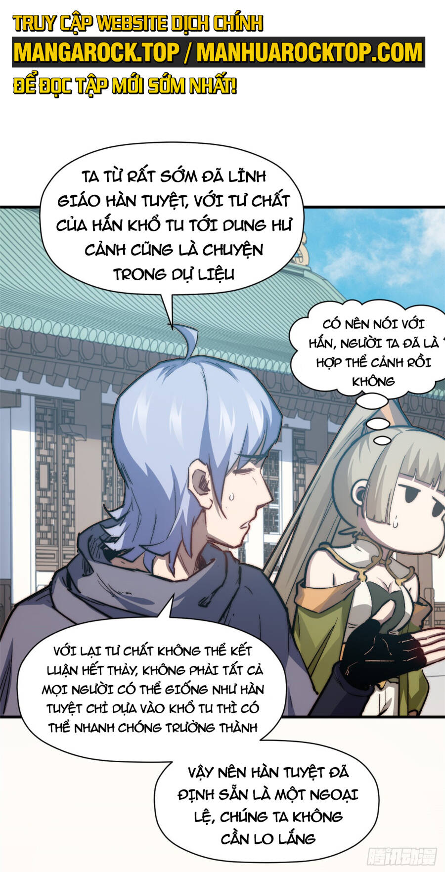 Đỉnh Cấp Khí Vận, Lặng Lẽ Tu Luyện Ngàn Năm Chapter 103 - Trang 2