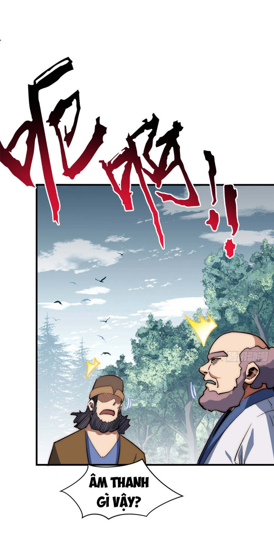 Đỉnh Cấp Khí Vận, Lặng Lẽ Tu Luyện Ngàn Năm Chapter 103 - Trang 2