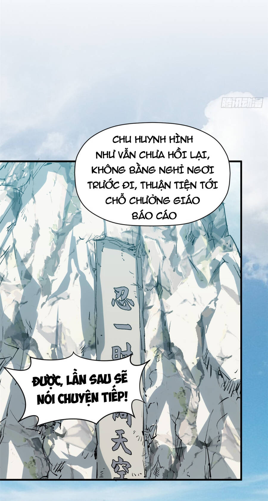 Đỉnh Cấp Khí Vận, Lặng Lẽ Tu Luyện Ngàn Năm Chapter 103 - Trang 2