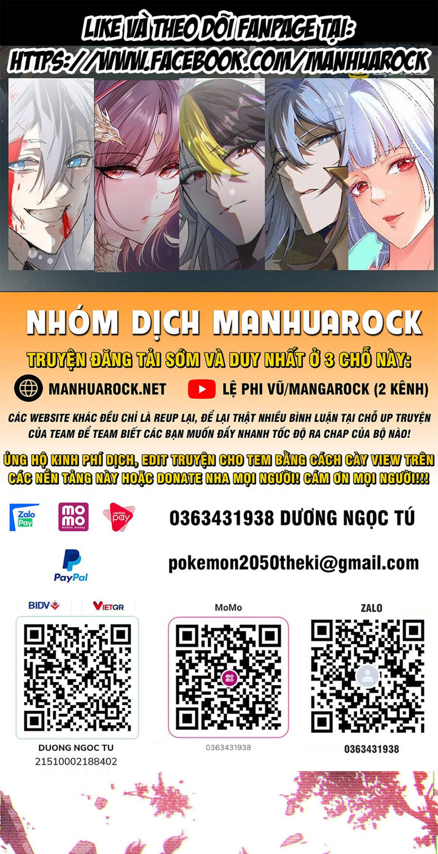 Đỉnh Cấp Khí Vận, Lặng Lẽ Tu Luyện Ngàn Năm Chapter 104 - Trang 2