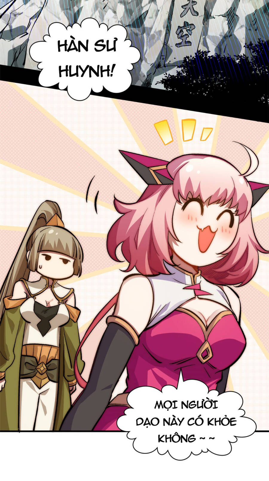 Đỉnh Cấp Khí Vận, Lặng Lẽ Tu Luyện Ngàn Năm Chapter 104 - Trang 2