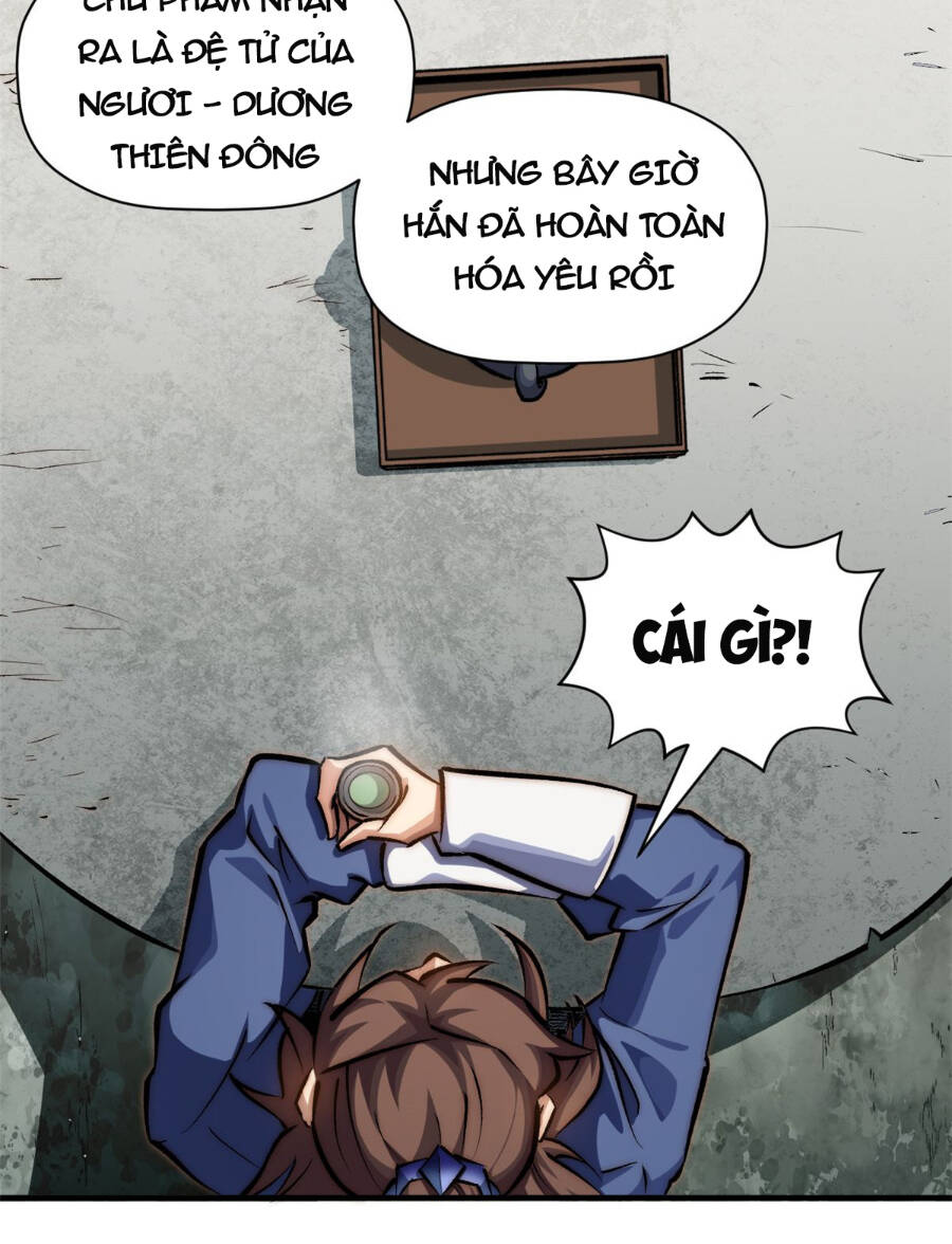 Đỉnh Cấp Khí Vận, Lặng Lẽ Tu Luyện Ngàn Năm Chapter 104 - Trang 2