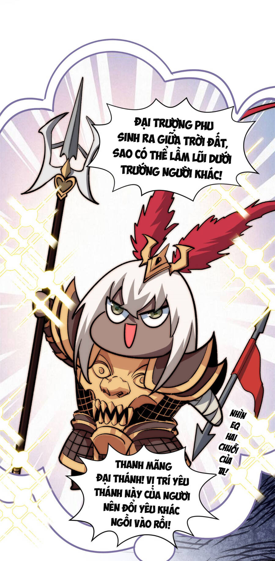 Đỉnh Cấp Khí Vận, Lặng Lẽ Tu Luyện Ngàn Năm Chapter 104 - Trang 2