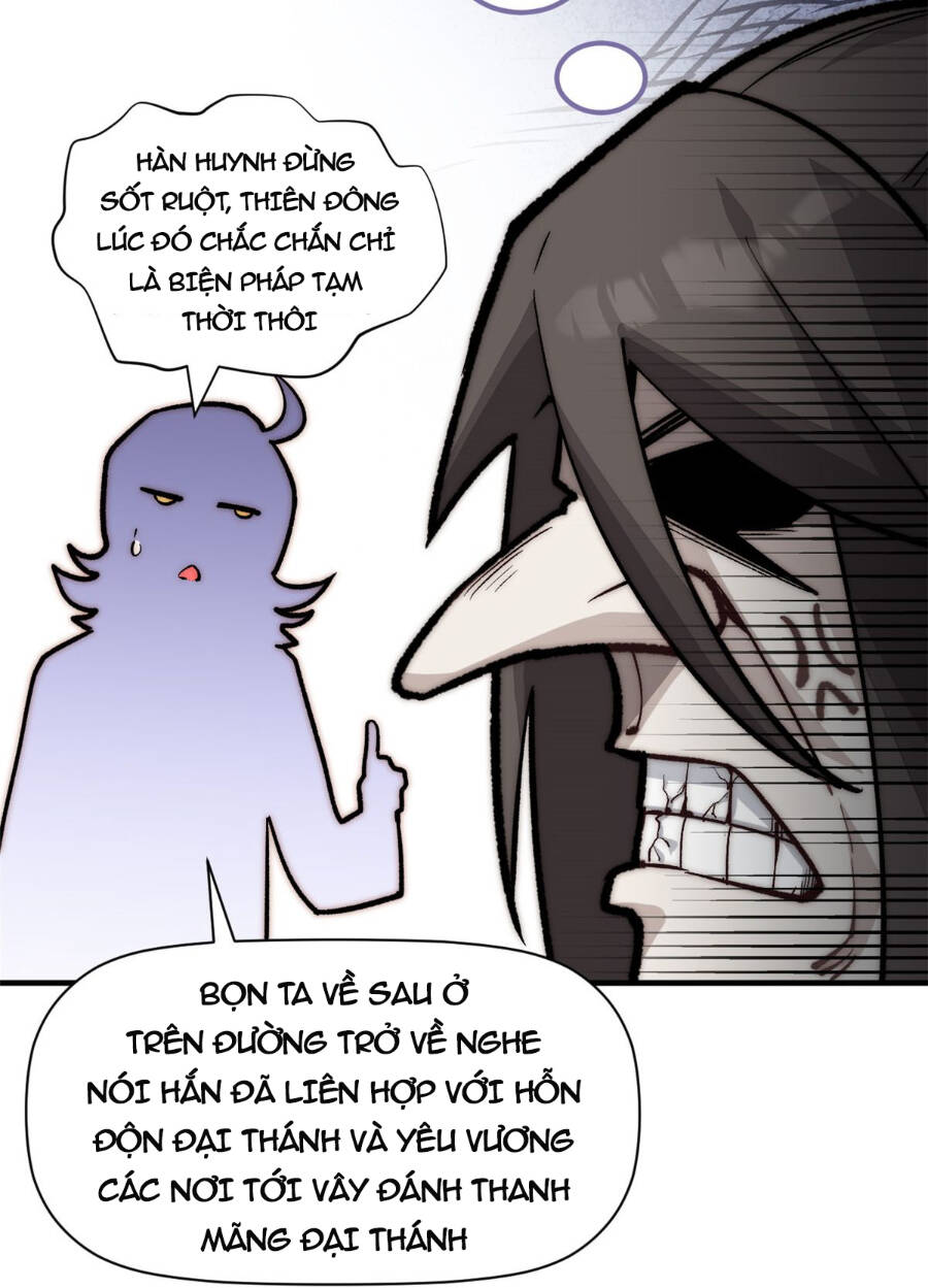 Đỉnh Cấp Khí Vận, Lặng Lẽ Tu Luyện Ngàn Năm Chapter 104 - Trang 2