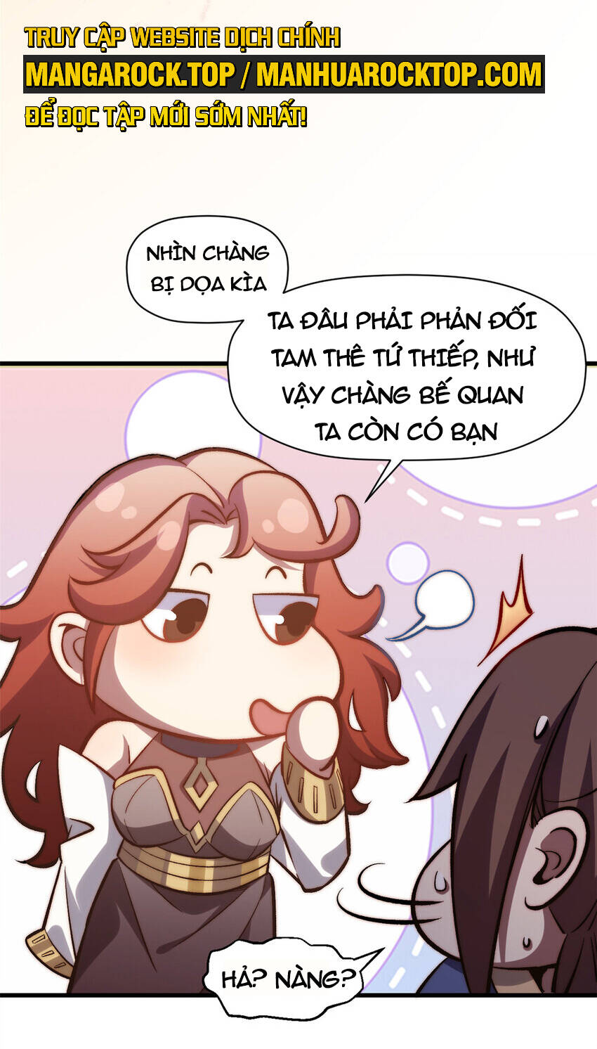 Đỉnh Cấp Khí Vận, Lặng Lẽ Tu Luyện Ngàn Năm Chapter 107 - Trang 2