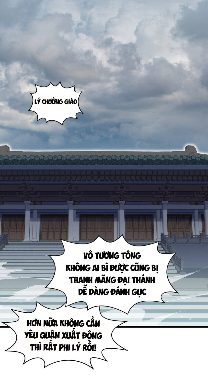 Đỉnh Cấp Khí Vận, Lặng Lẽ Tu Luyện Ngàn Năm Chapter 107 - Trang 2
