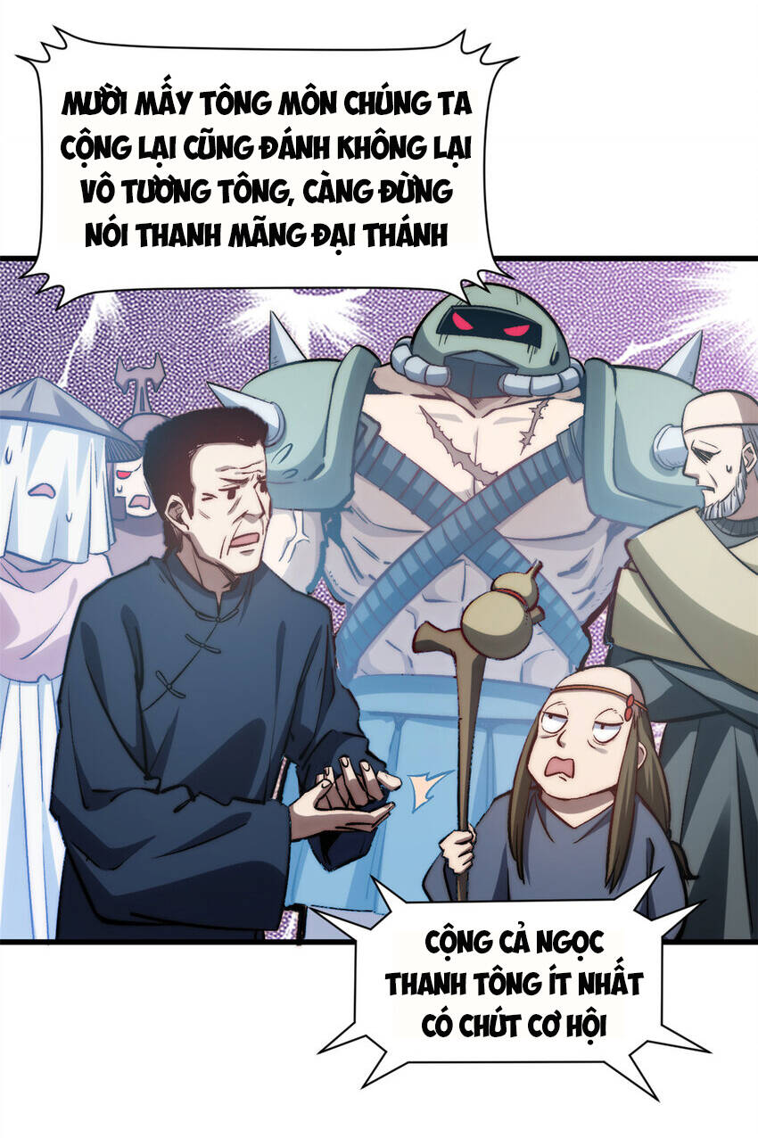 Đỉnh Cấp Khí Vận, Lặng Lẽ Tu Luyện Ngàn Năm Chapter 107 - Trang 2
