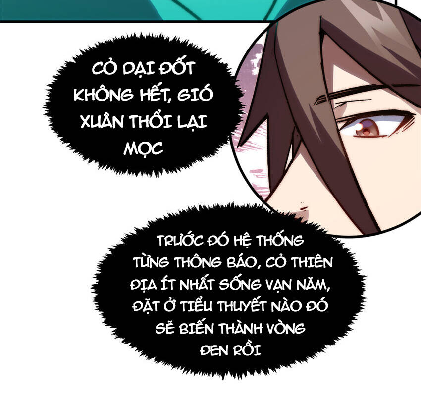 Đỉnh Cấp Khí Vận, Lặng Lẽ Tu Luyện Ngàn Năm Chapter 107 - Trang 2