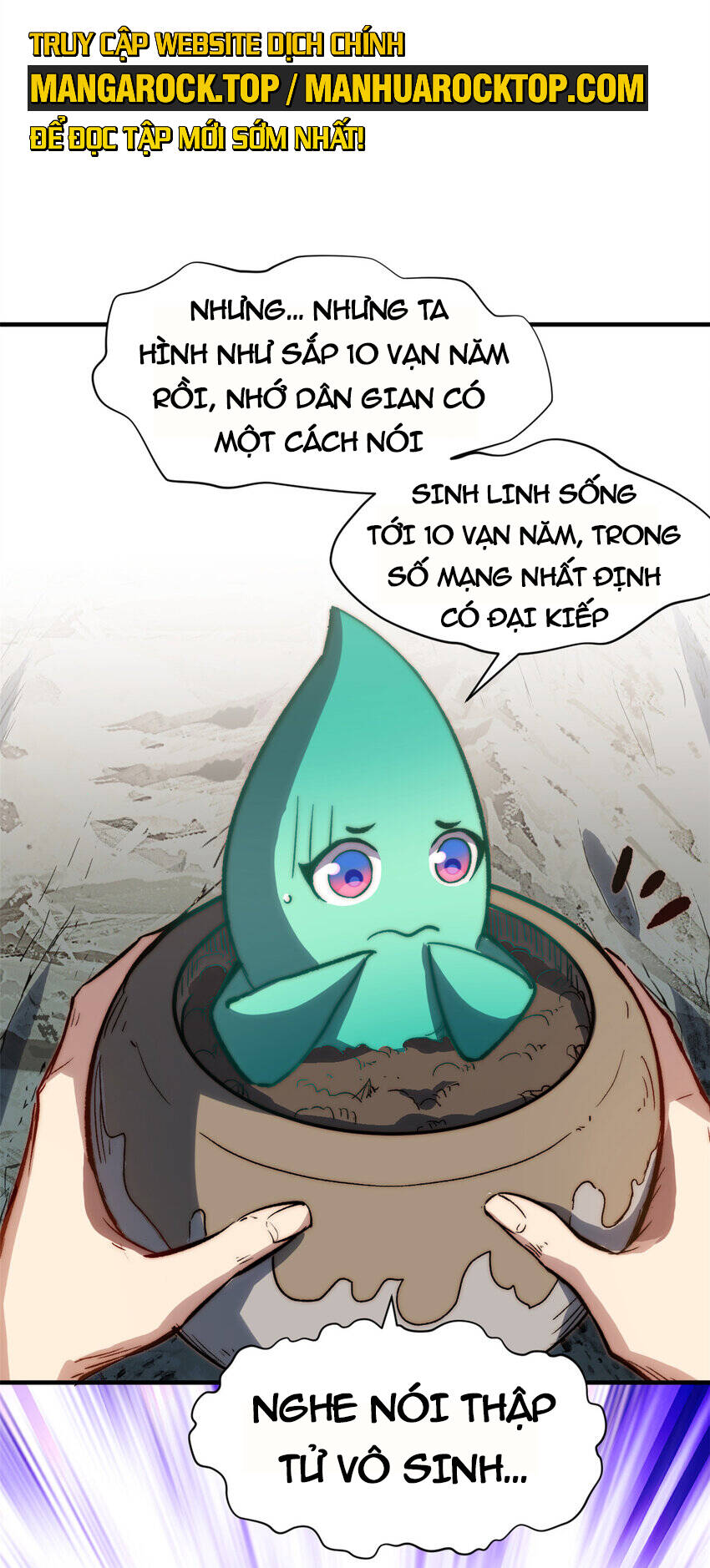 Đỉnh Cấp Khí Vận, Lặng Lẽ Tu Luyện Ngàn Năm Chapter 107 - Trang 2