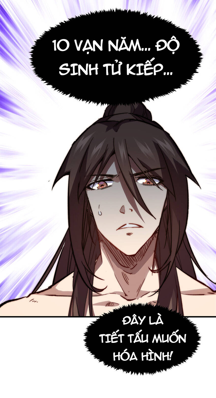 Đỉnh Cấp Khí Vận, Lặng Lẽ Tu Luyện Ngàn Năm Chapter 107 - Trang 2