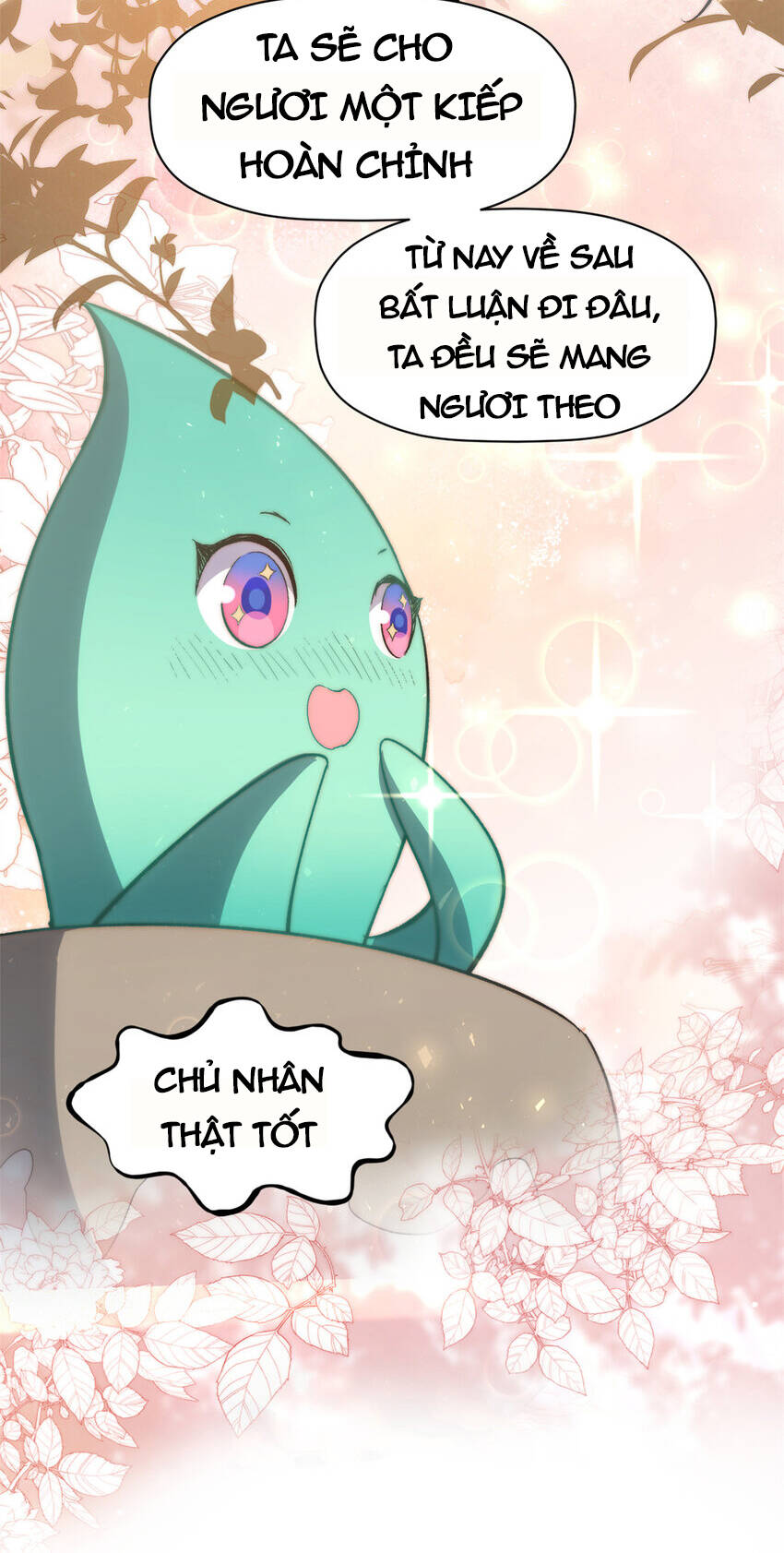 Đỉnh Cấp Khí Vận, Lặng Lẽ Tu Luyện Ngàn Năm Chapter 107 - Trang 2