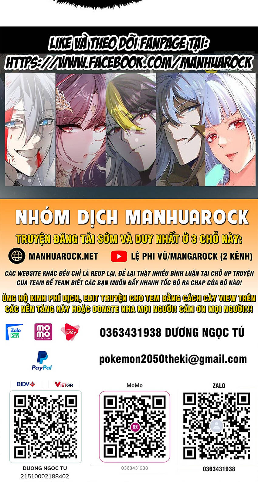 Đỉnh Cấp Khí Vận, Lặng Lẽ Tu Luyện Ngàn Năm Chapter 107 - Trang 2