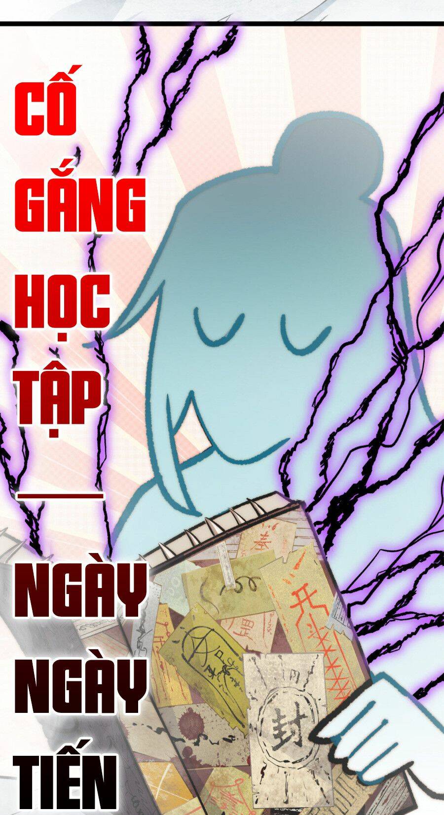 Đỉnh Cấp Khí Vận, Lặng Lẽ Tu Luyện Ngàn Năm Chapter 108 - Trang 2