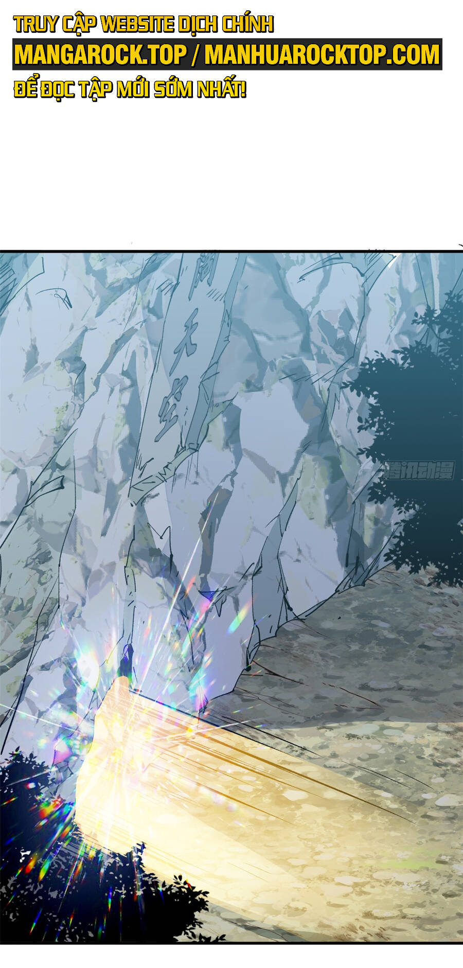 Đỉnh Cấp Khí Vận, Lặng Lẽ Tu Luyện Ngàn Năm Chapter 109 - Trang 2