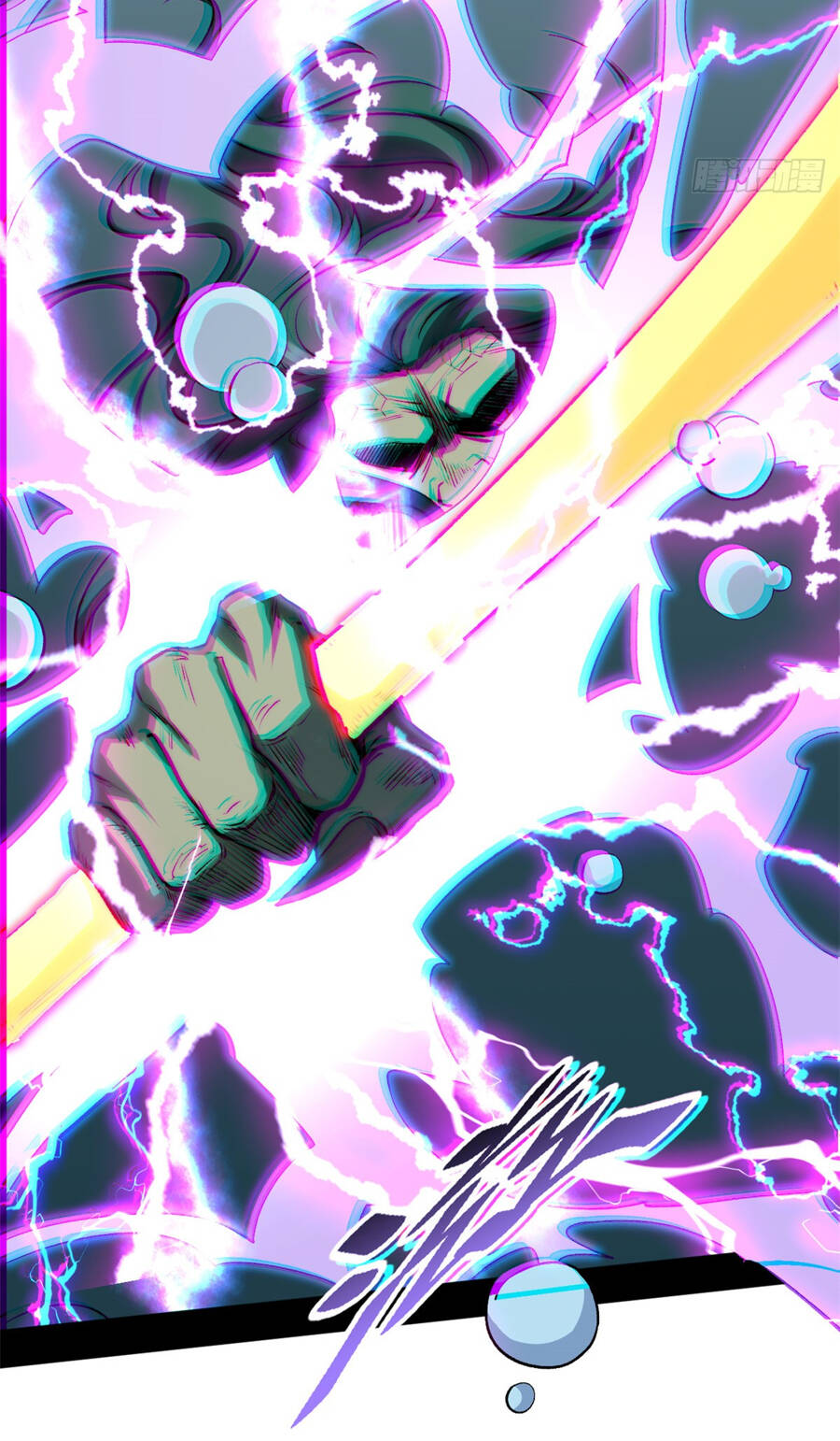 Đỉnh Cấp Khí Vận, Lặng Lẽ Tu Luyện Ngàn Năm Chapter 109 - Trang 2