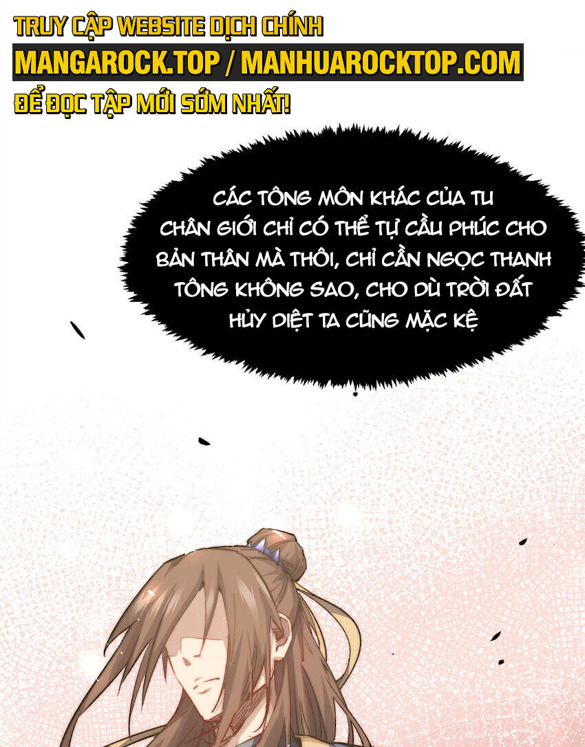 Đỉnh Cấp Khí Vận, Lặng Lẽ Tu Luyện Ngàn Năm Chapter 110 - Trang 2