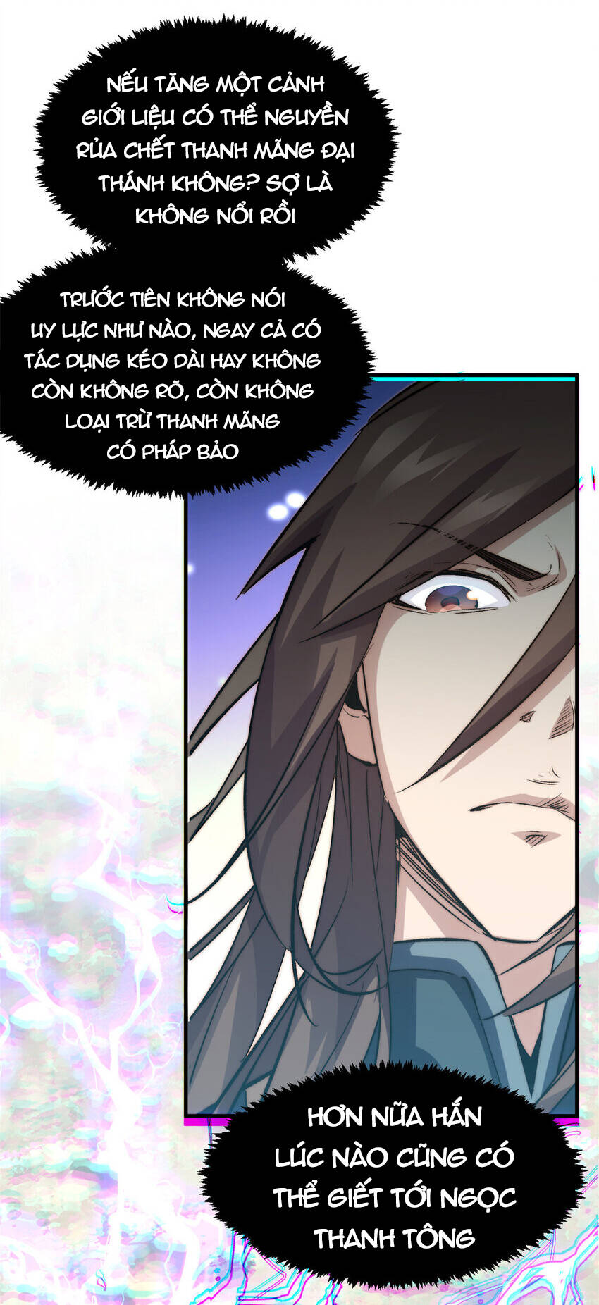 Đỉnh Cấp Khí Vận, Lặng Lẽ Tu Luyện Ngàn Năm Chapter 110 - Trang 2