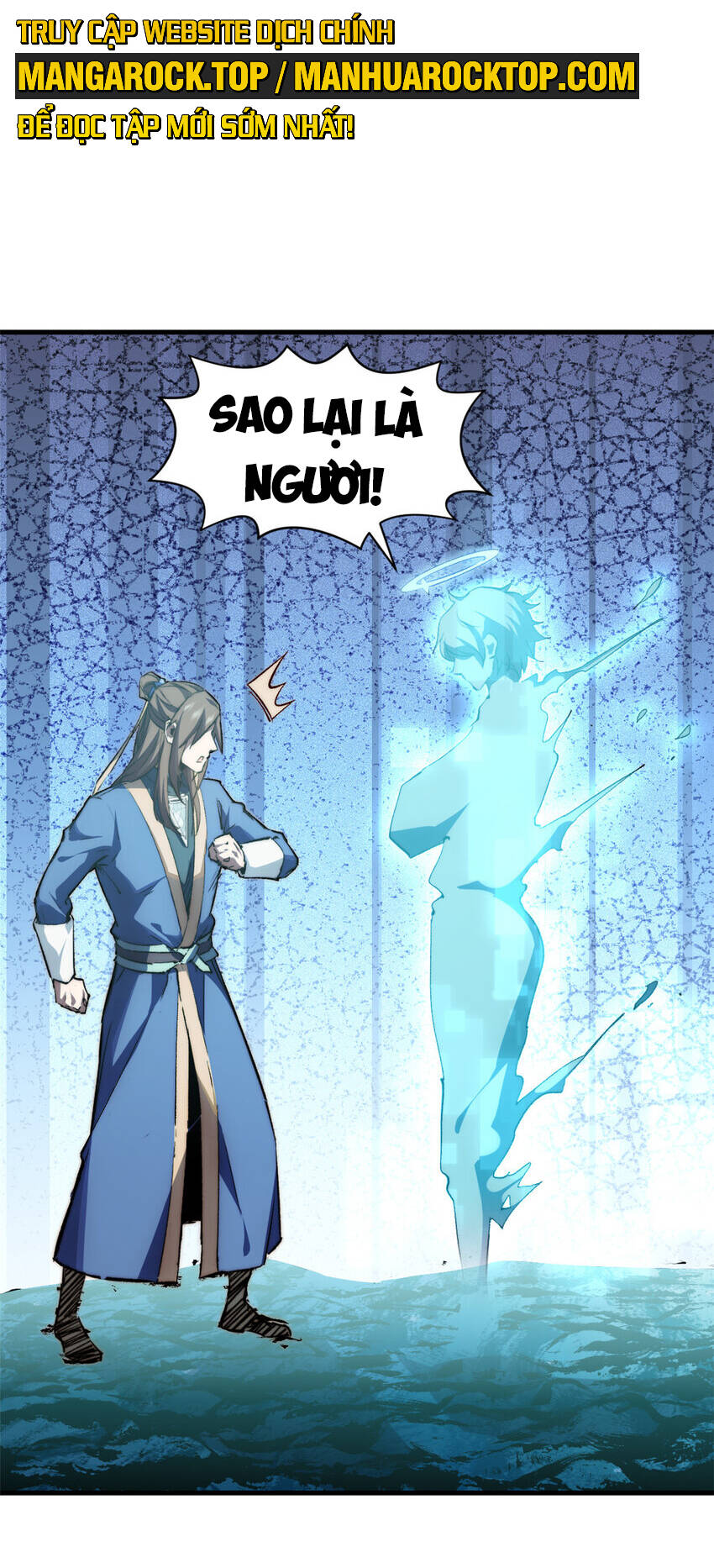 Đỉnh Cấp Khí Vận, Lặng Lẽ Tu Luyện Ngàn Năm Chapter 110 - Trang 2