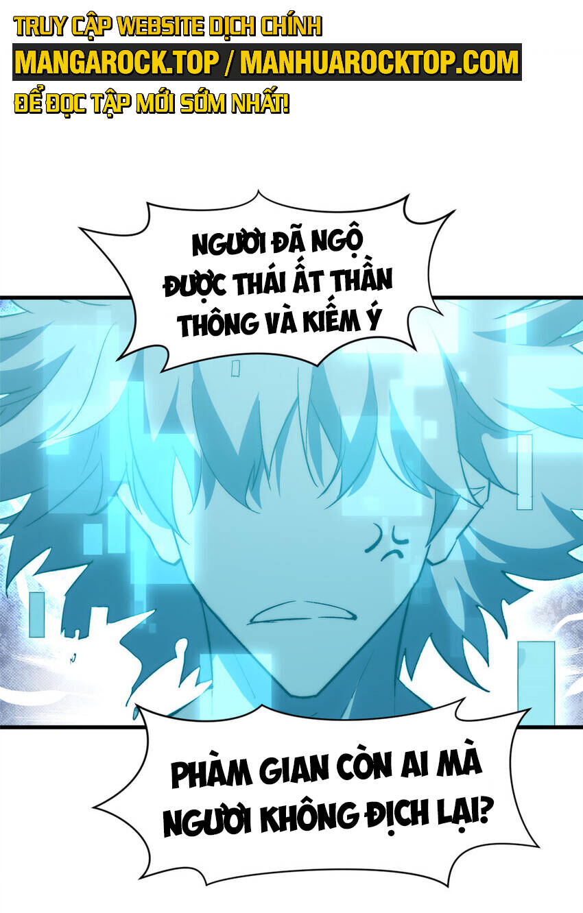 Đỉnh Cấp Khí Vận, Lặng Lẽ Tu Luyện Ngàn Năm Chapter 110 - Trang 2