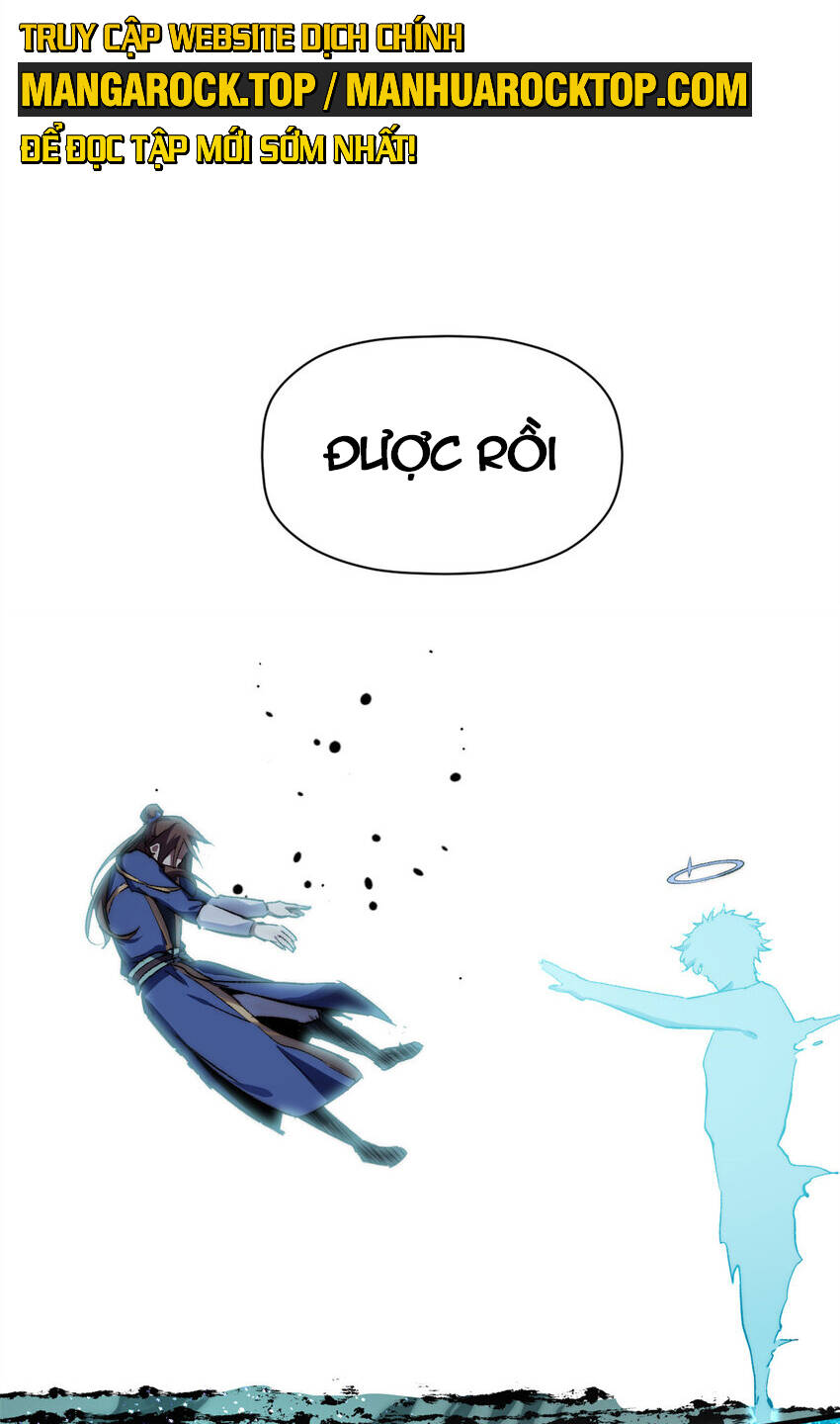 Đỉnh Cấp Khí Vận, Lặng Lẽ Tu Luyện Ngàn Năm Chapter 110 - Trang 2