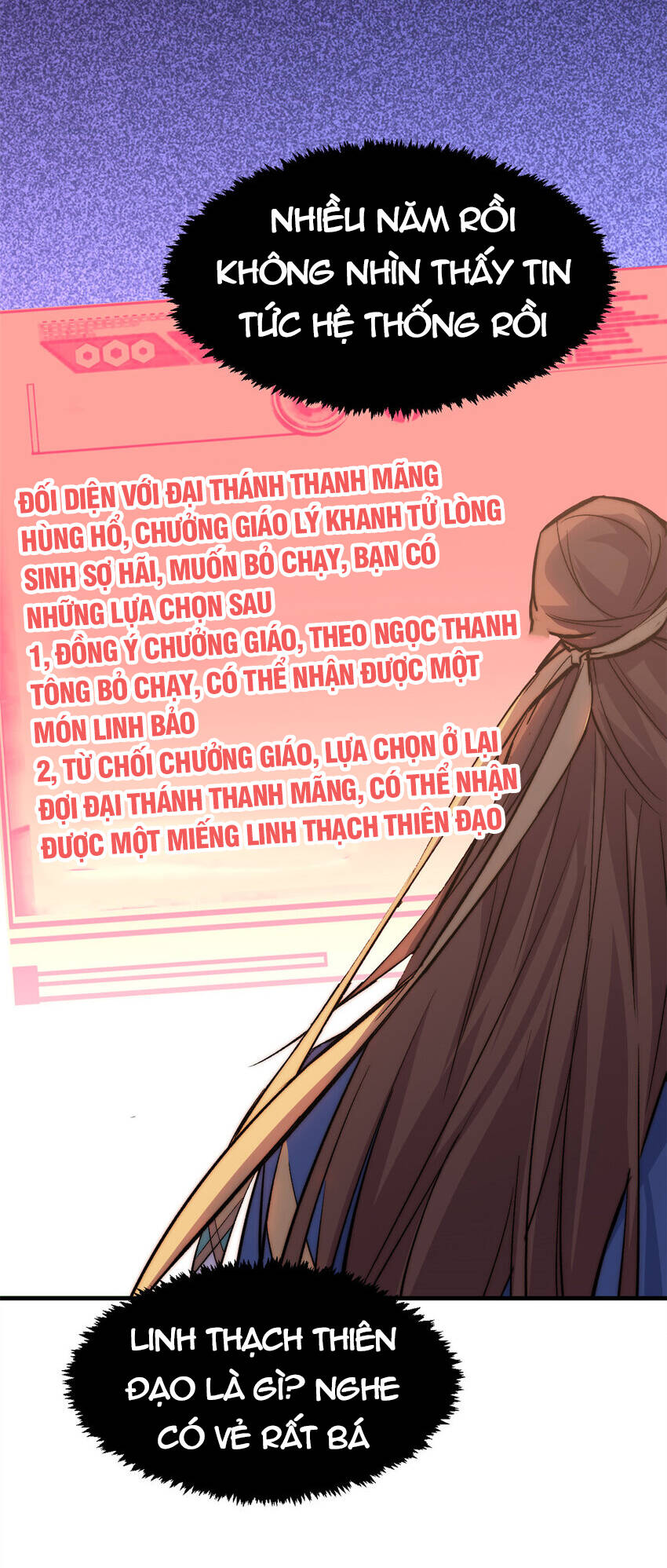 Đỉnh Cấp Khí Vận, Lặng Lẽ Tu Luyện Ngàn Năm Chapter 110 - Trang 2