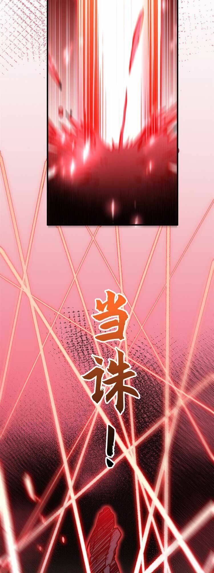 Đỉnh Cấp Khí Vận, Lặng Lẽ Tu Luyện Ngàn Năm Chapter 114 - Trang 2