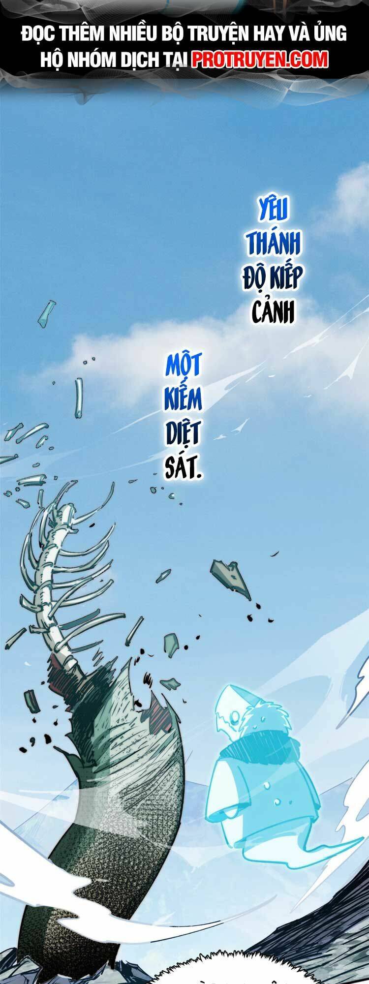 Đỉnh Cấp Khí Vận, Lặng Lẽ Tu Luyện Ngàn Năm Chapter 114 - Trang 2