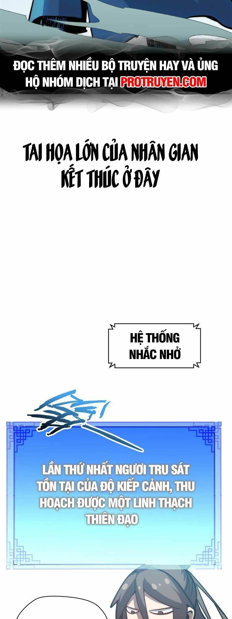 Đỉnh Cấp Khí Vận, Lặng Lẽ Tu Luyện Ngàn Năm Chapter 114 - Trang 2