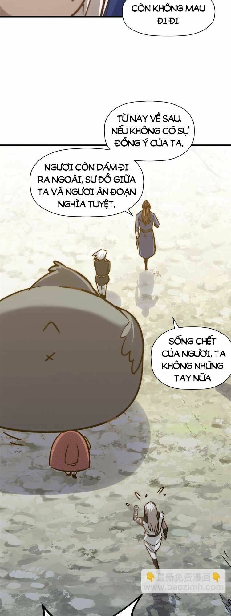 Đỉnh Cấp Khí Vận, Lặng Lẽ Tu Luyện Ngàn Năm Chapter 114 - Trang 2