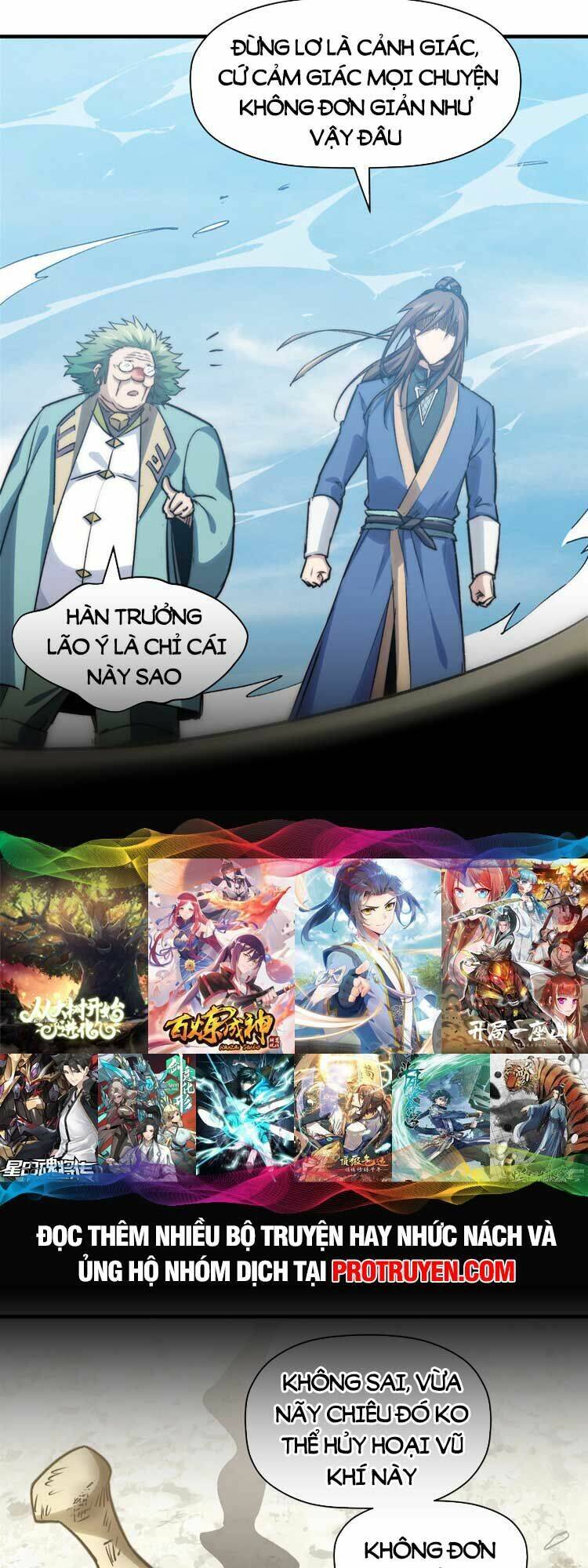 Đỉnh Cấp Khí Vận, Lặng Lẽ Tu Luyện Ngàn Năm Chapter 114 - Trang 2