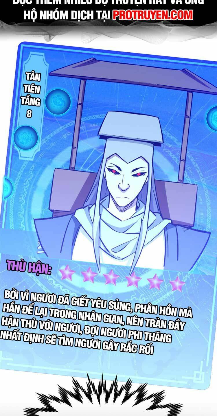 Đỉnh Cấp Khí Vận, Lặng Lẽ Tu Luyện Ngàn Năm Chapter 114 - Trang 2