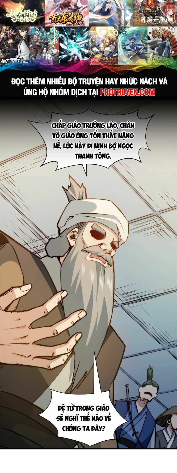 Đỉnh Cấp Khí Vận, Lặng Lẽ Tu Luyện Ngàn Năm Chapter 115 - Trang 2