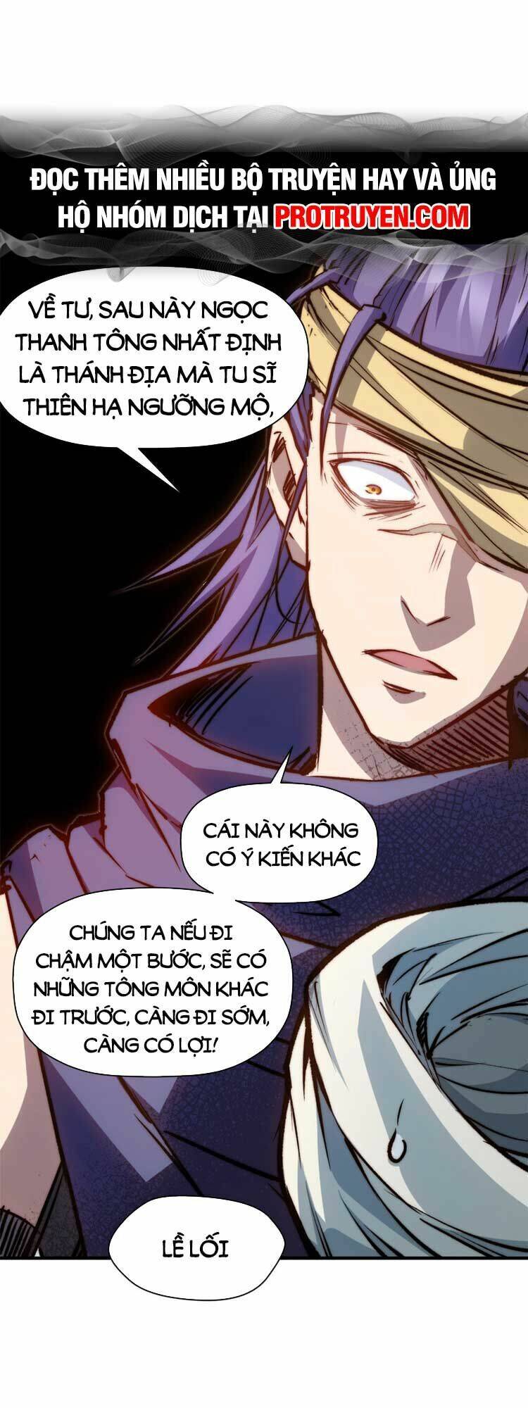 Đỉnh Cấp Khí Vận, Lặng Lẽ Tu Luyện Ngàn Năm Chapter 115 - Trang 2