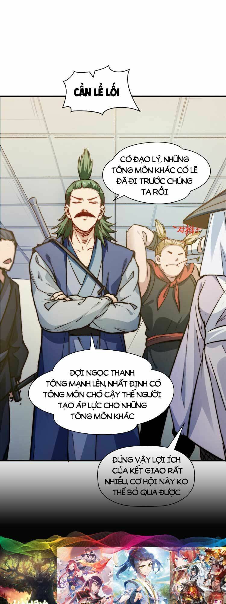 Đỉnh Cấp Khí Vận, Lặng Lẽ Tu Luyện Ngàn Năm Chapter 115 - Trang 2