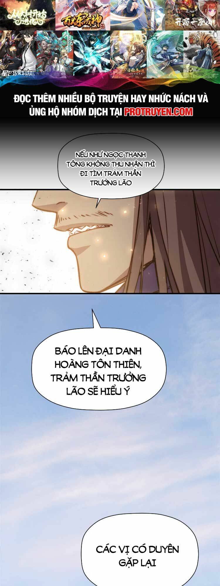 Đỉnh Cấp Khí Vận, Lặng Lẽ Tu Luyện Ngàn Năm Chapter 115 - Trang 2