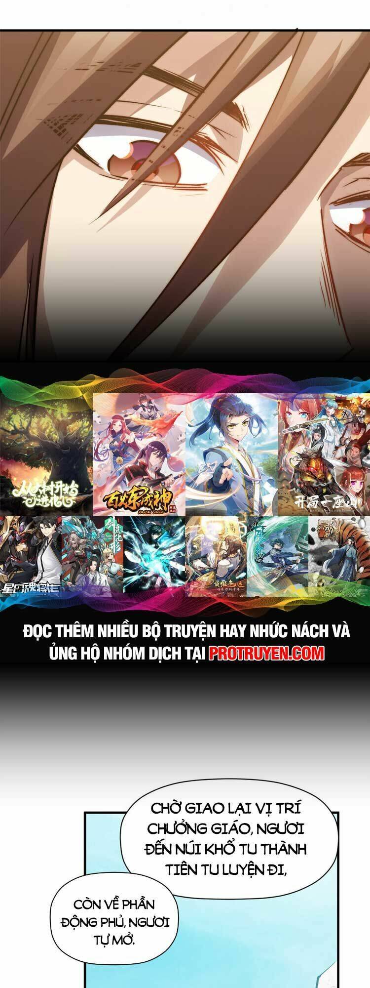 Đỉnh Cấp Khí Vận, Lặng Lẽ Tu Luyện Ngàn Năm Chapter 115 - Trang 2