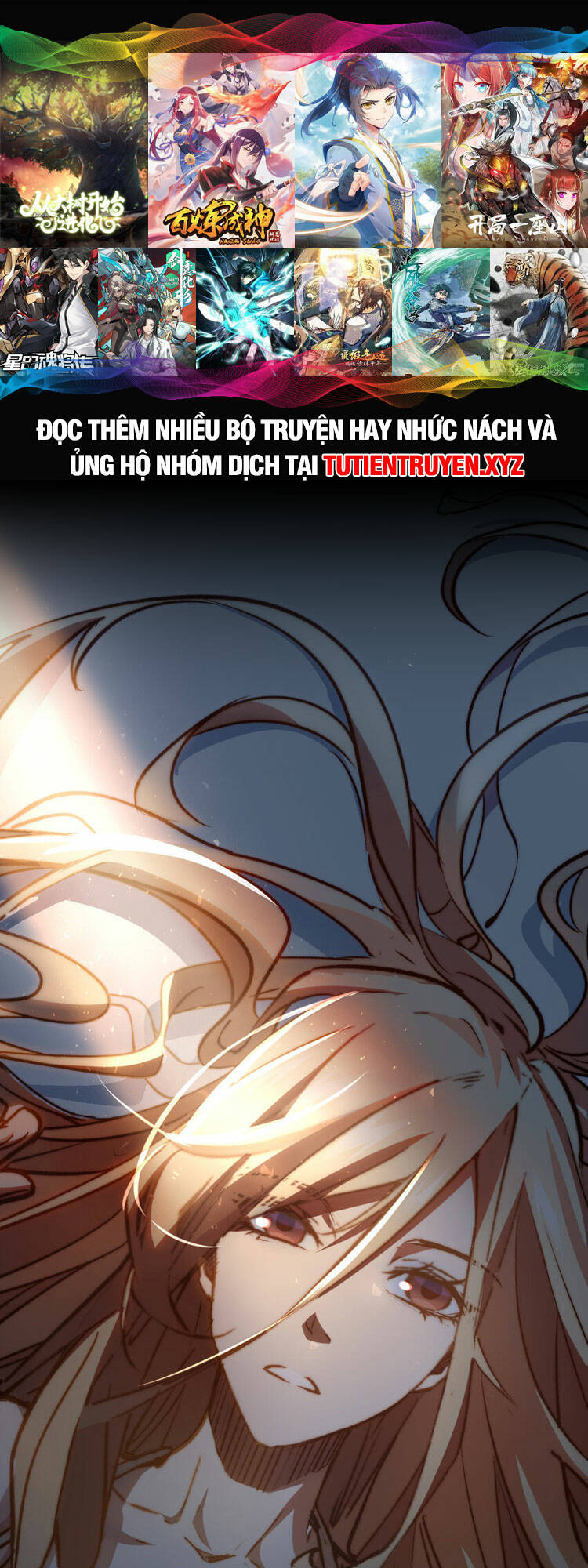 Đỉnh Cấp Khí Vận, Lặng Lẽ Tu Luyện Ngàn Năm Chapter 116 - Trang 2